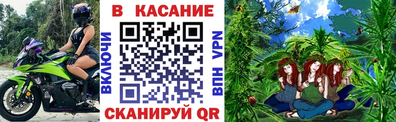 Где купить наркоту Тольятти КОКАИН ГАШИШ OMG зеркало Бутират Каннабис Alpha PVP