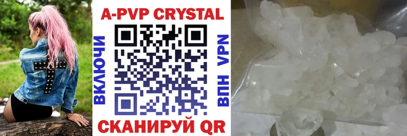A PVP VHQ  площадка Telegram  Тольятти  omg ссылки 