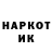 Кетамин VHQ HIKTO HE
