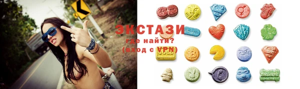 амфетамин Володарск