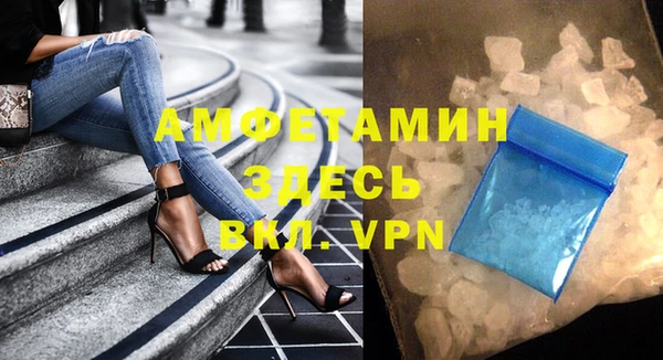 каннабис Волоколамск