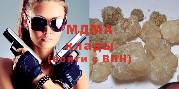 спайс Волосово