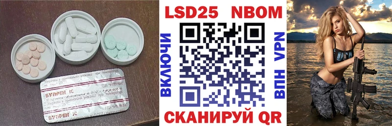 купить наркотики цена  Тольятти  ЛСД экстази кислота 