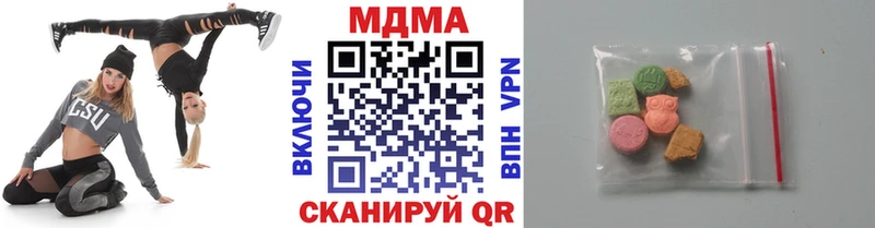 МДМА молли  Тольятти 