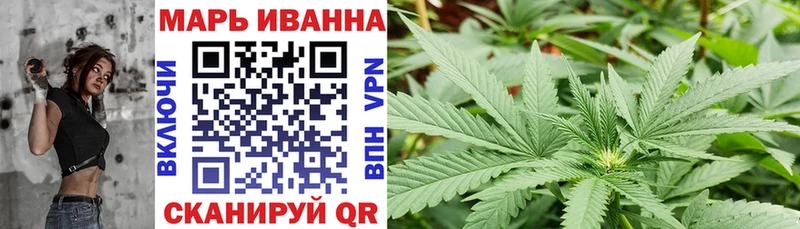 МАРИХУАНА гибрид  гидра   Тольятти 